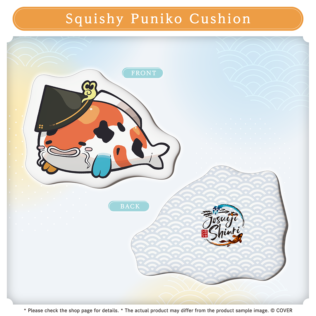 ly_holo_josuijishinri_bc_banner_en_250617_6_1750233627.png