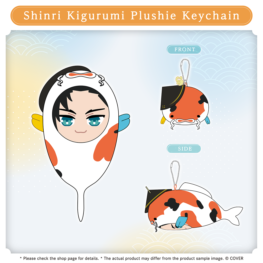 ly_holo_josuijishinri_bc_banner_en_250617_7_1750233641.png