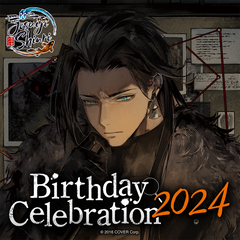 holo_josuijishinri_bcbanner_240619_en_2