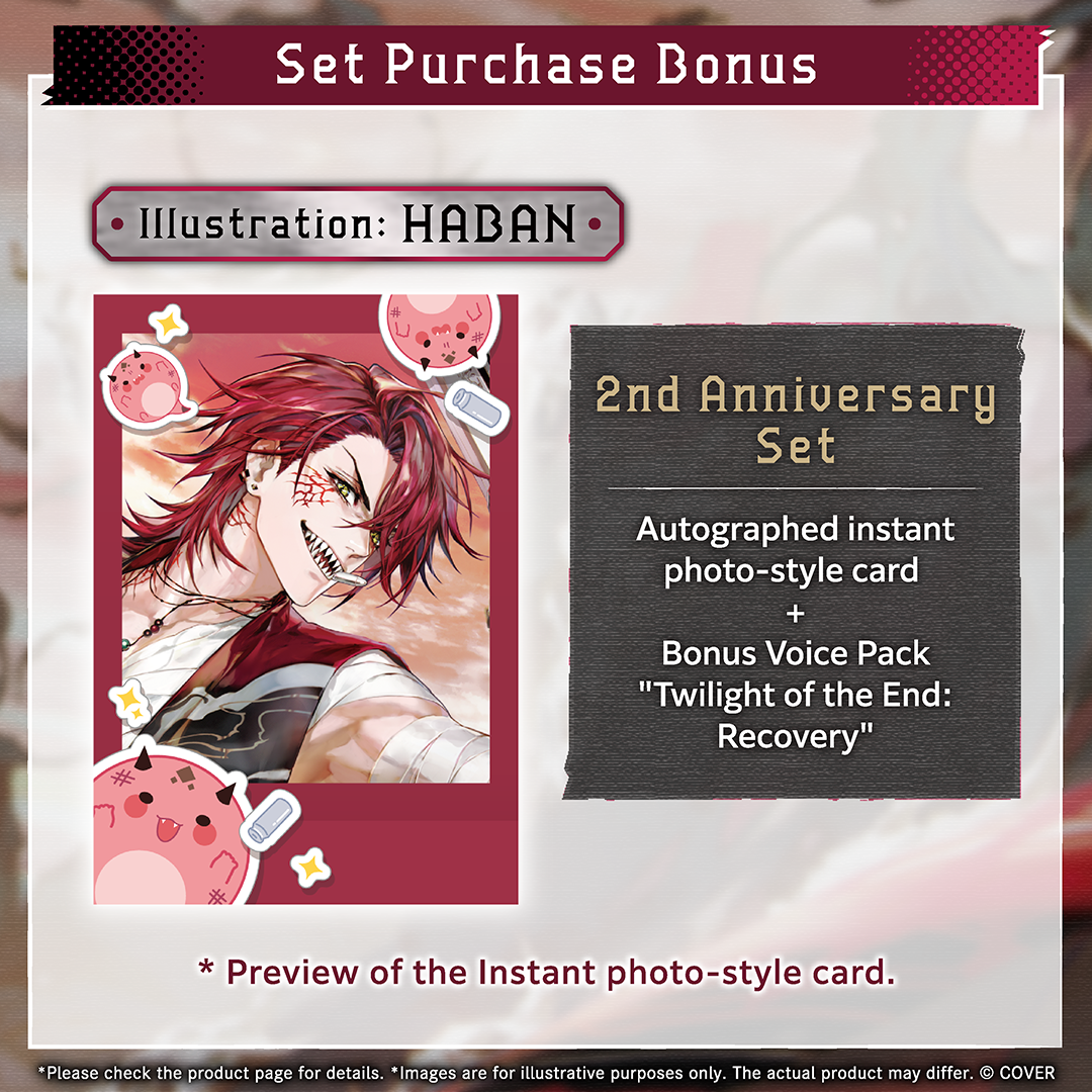 ly_holo_jurardtrexford_2nd_banner_en_251114_ol_4_1763346306.png