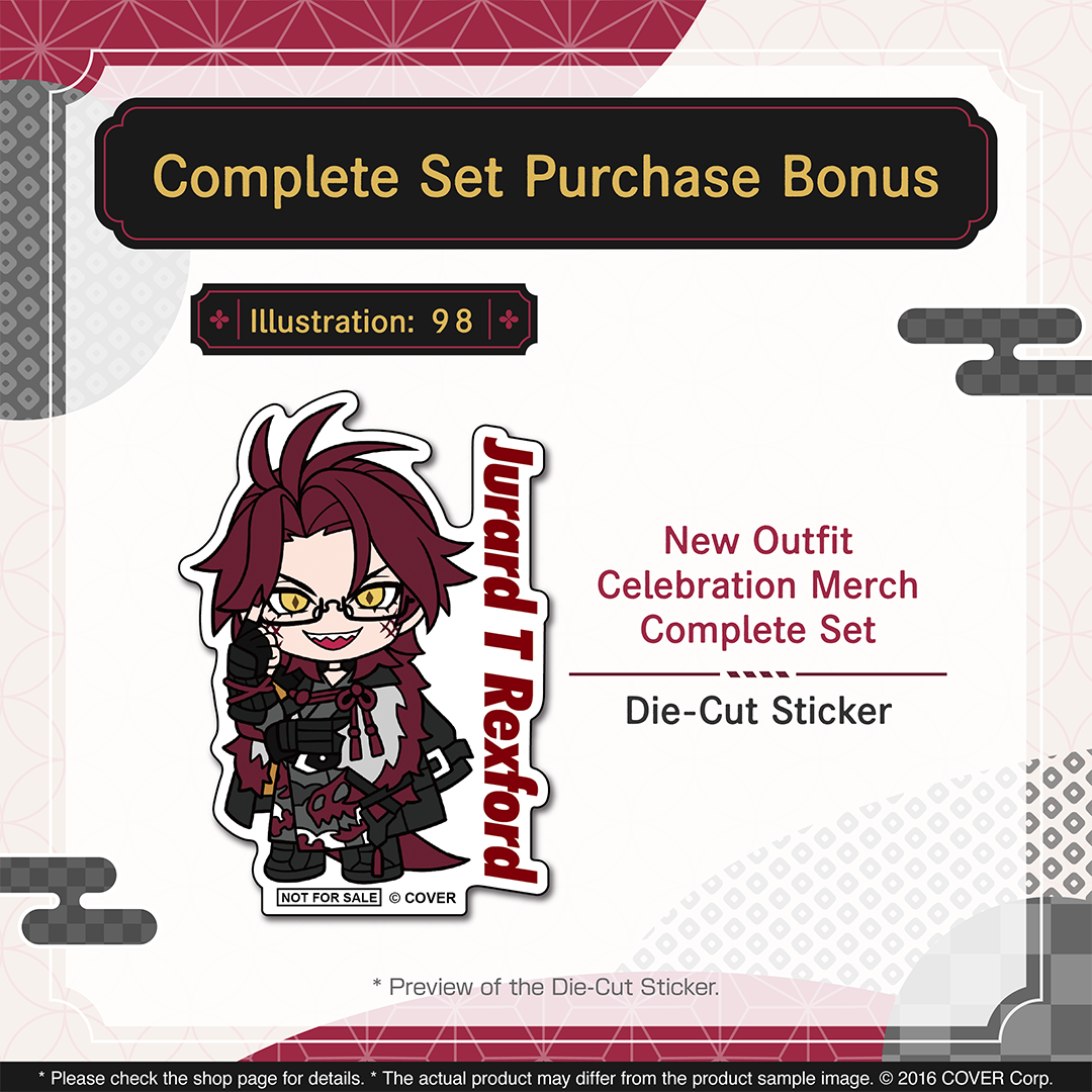 ly_holo_jurardtrexford_of_banner_en_3_1737615536.png