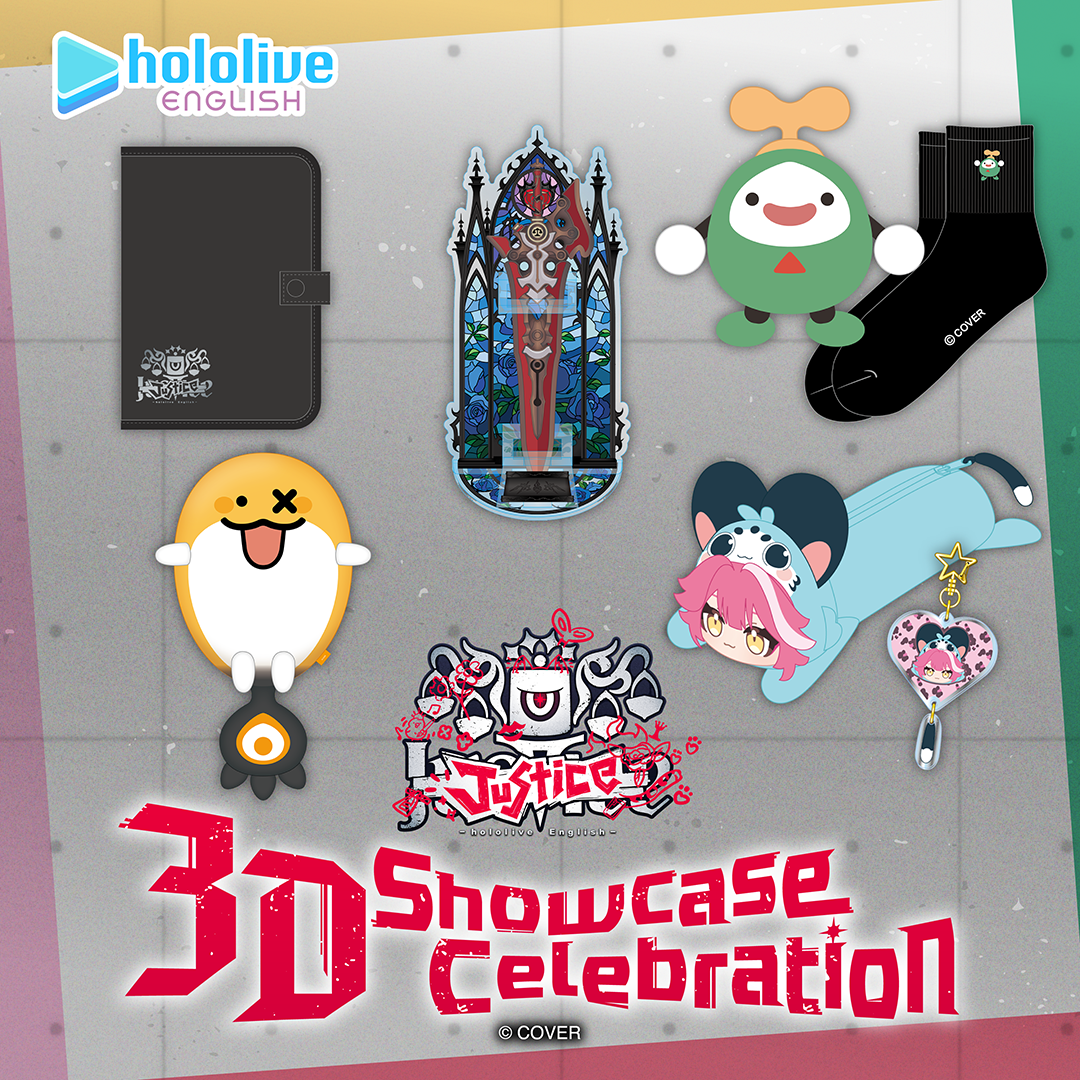 ly_holo_justice_3dshowcase_banner_en_2_1755175136.png