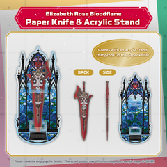 ly_holo_justice_3dshowcase_banner_en_3_1755175150.png