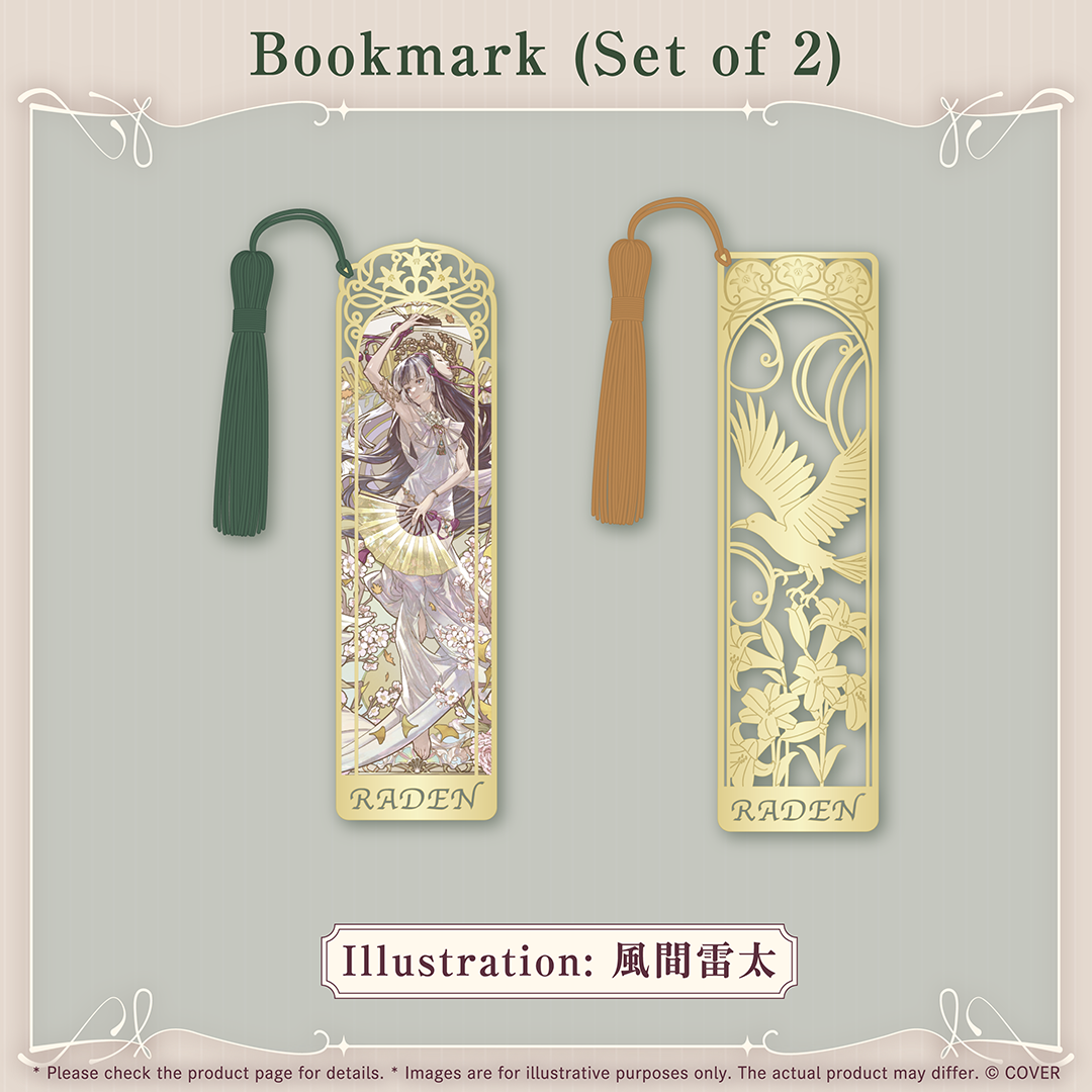 ly_holo_juufuuteiraden_bc_banner_en_260129_ol_7_1769744459.png