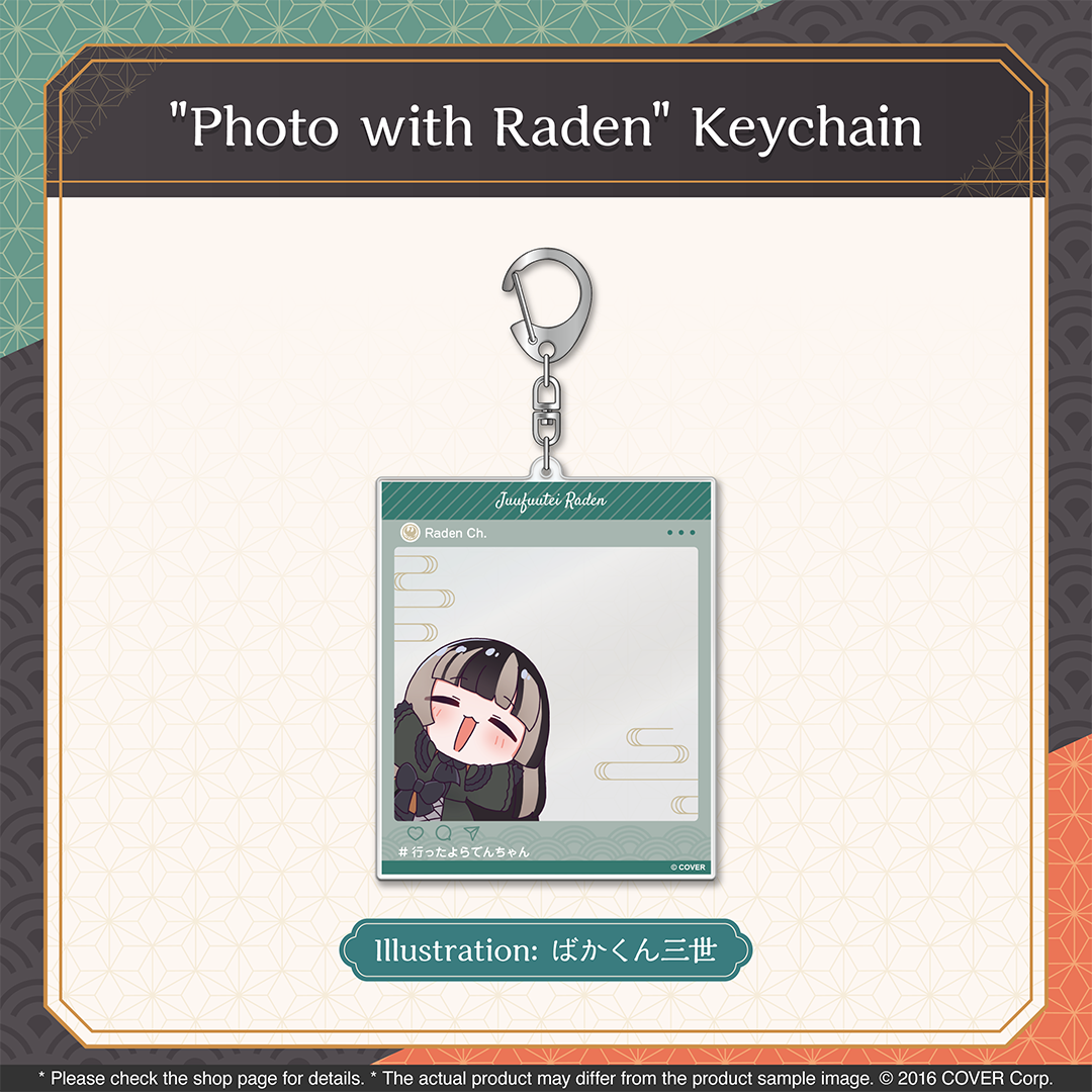 ly_holo_juufuuteiraden_bc_banner_en_6_1738066651.png