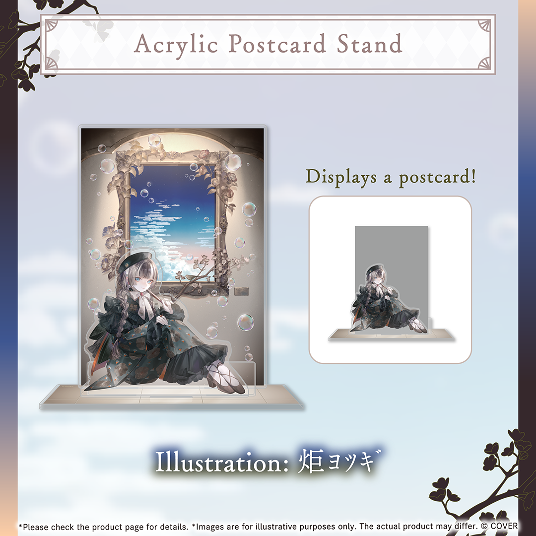 ly_holo_juufuuteiraden_museum_banner_en_251030_ol_5_1761796087.png