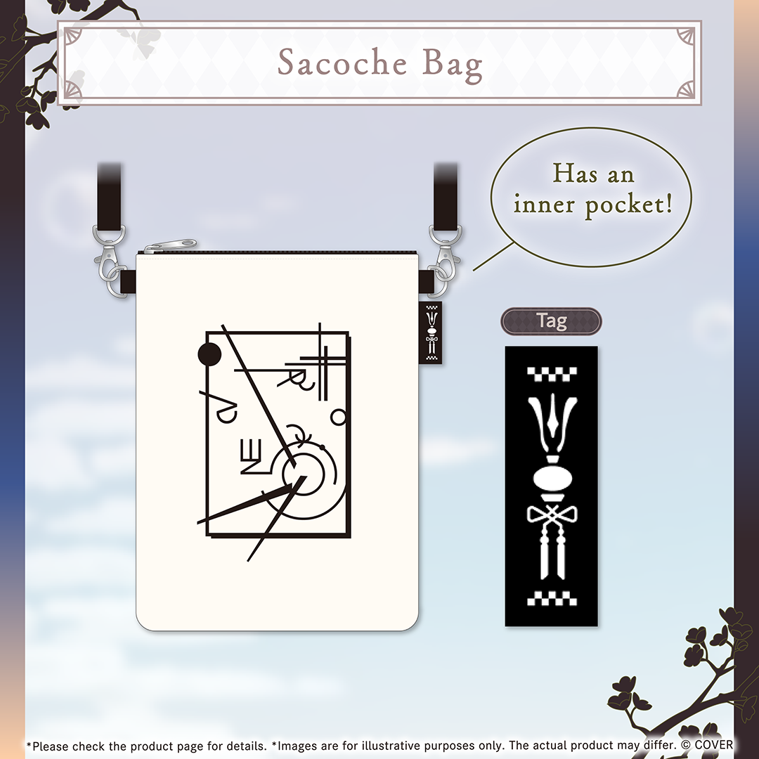 ly_holo_juufuuteiraden_museum_banner_en_251030_ol_6_1761796097.png