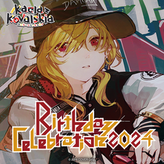 holo_kaela kovalskia_bcbanner_240827_en_ol_2