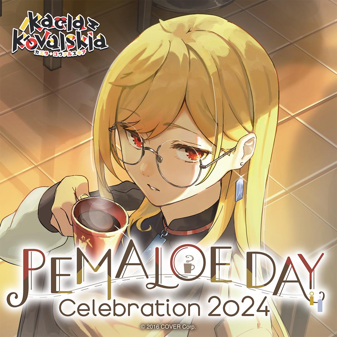 holo_kaela_pemaloe_banner_240529_en_2