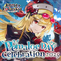 ly_holo_kaelakovalskia_pemaloe_banner_en_250605_2_1749208804.png