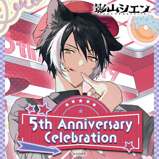 ly_holo_kageyamashien_5th_bann