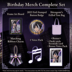 ly_holo_kageyamashien_bc_banner_en_250212_4_1739869603.png