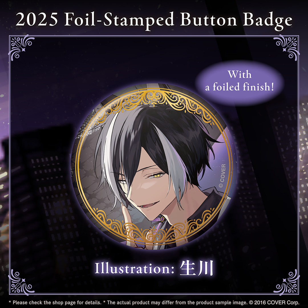ly_holo_kageyamashien_bc_banner_en_250212_6_1739869653.png