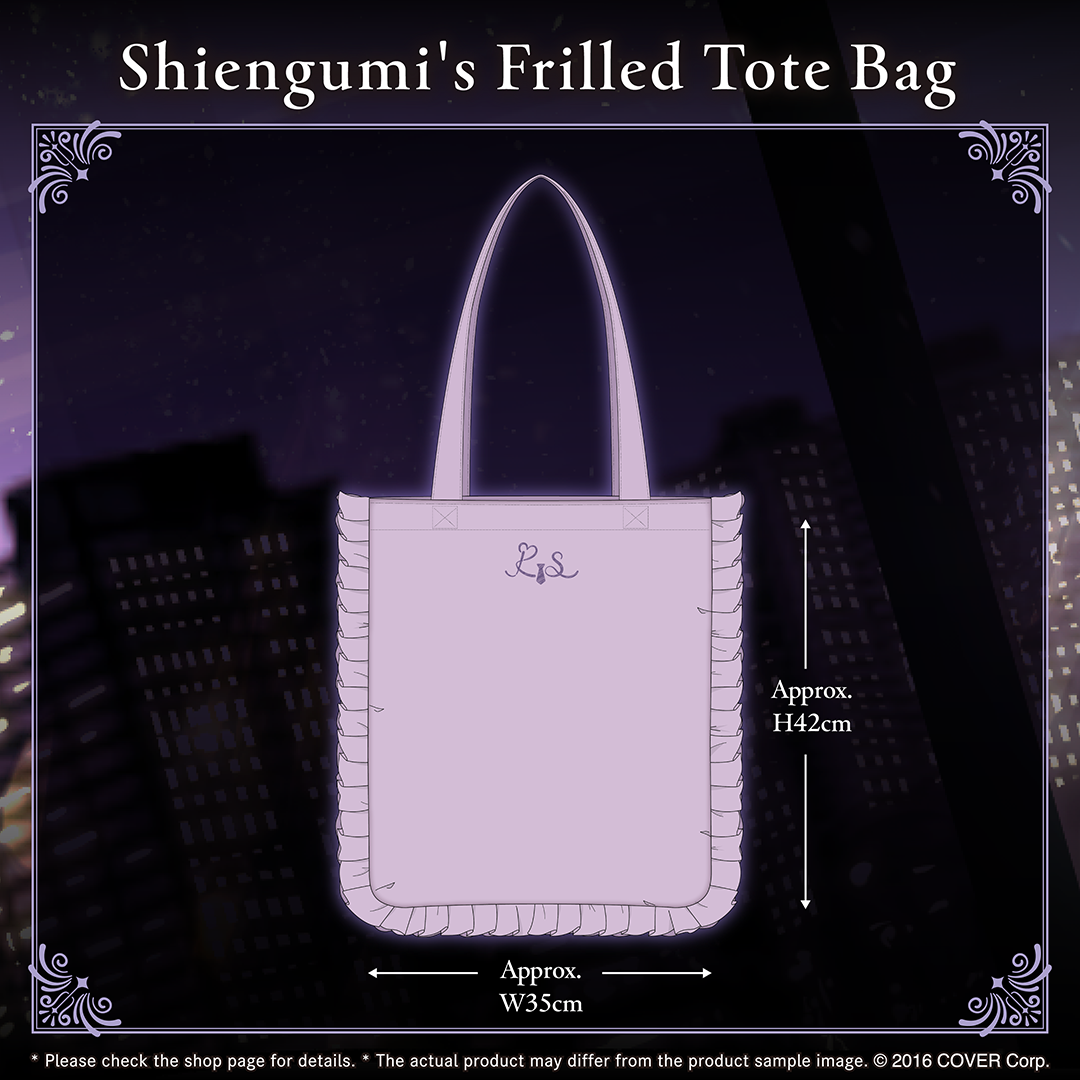 ly_holo_kageyamashien_bc_banner_en_250212_7_1739869665.png