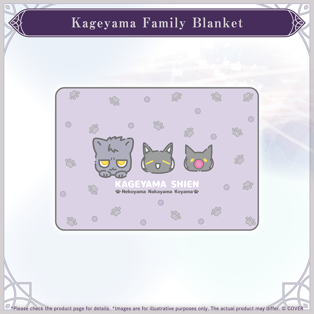 ly_holo_kageyamashien_bc_banner_en_260218_ol_8_1771486224.png