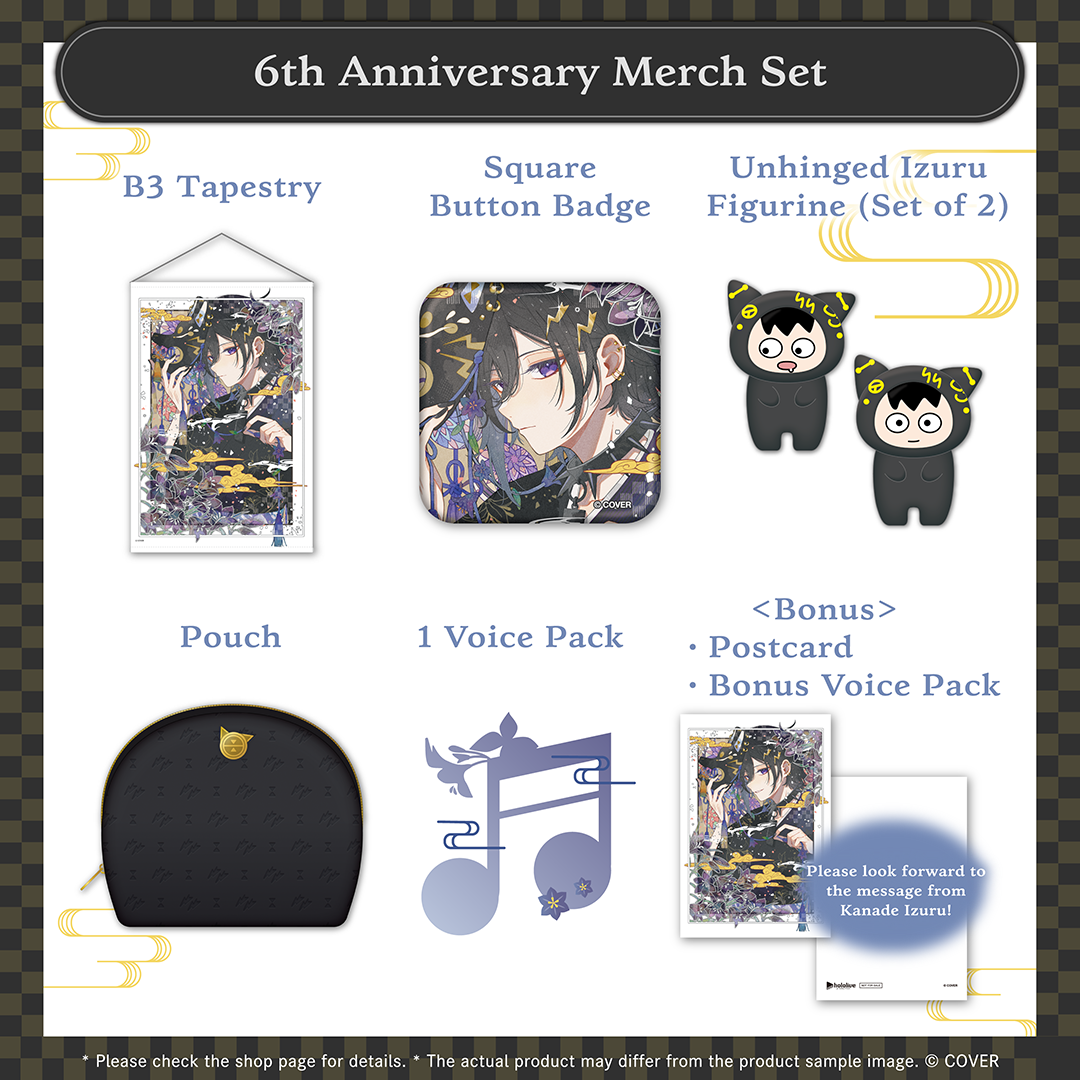 ly_holo_kanade_izuru_6th_banner_en_250609_4_1749517871.png