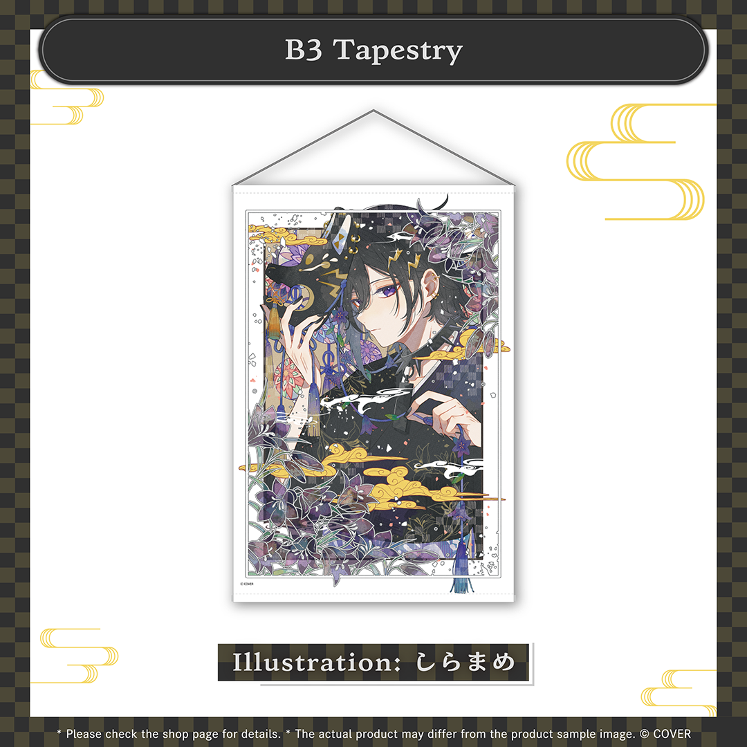 ly_holo_kanade_izuru_6th_banner_en_250609_5_1749517904.png