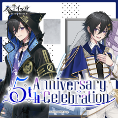 holo_kanadeizuru_5th_banner_240619_en_2