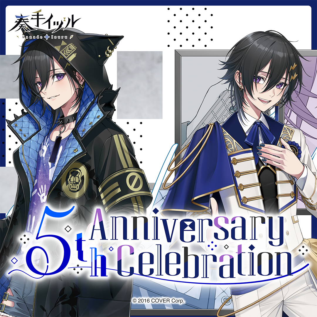 holo_kanadeizuru_5th_banner_240619_en_2