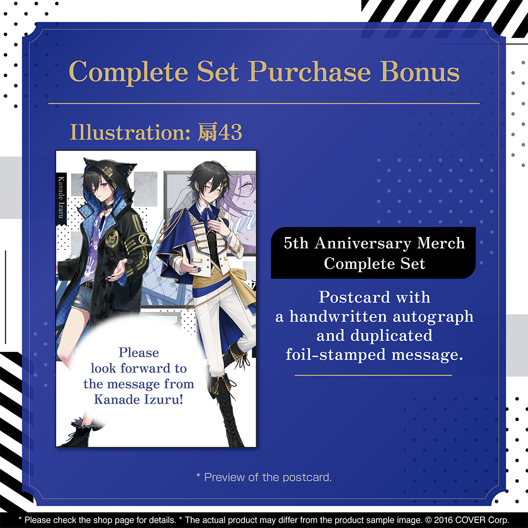 holo_kanadeizuru_5th_banner_240619_en_3