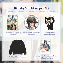 holo_kanadeizuru_bcbanner_en_4 (3)