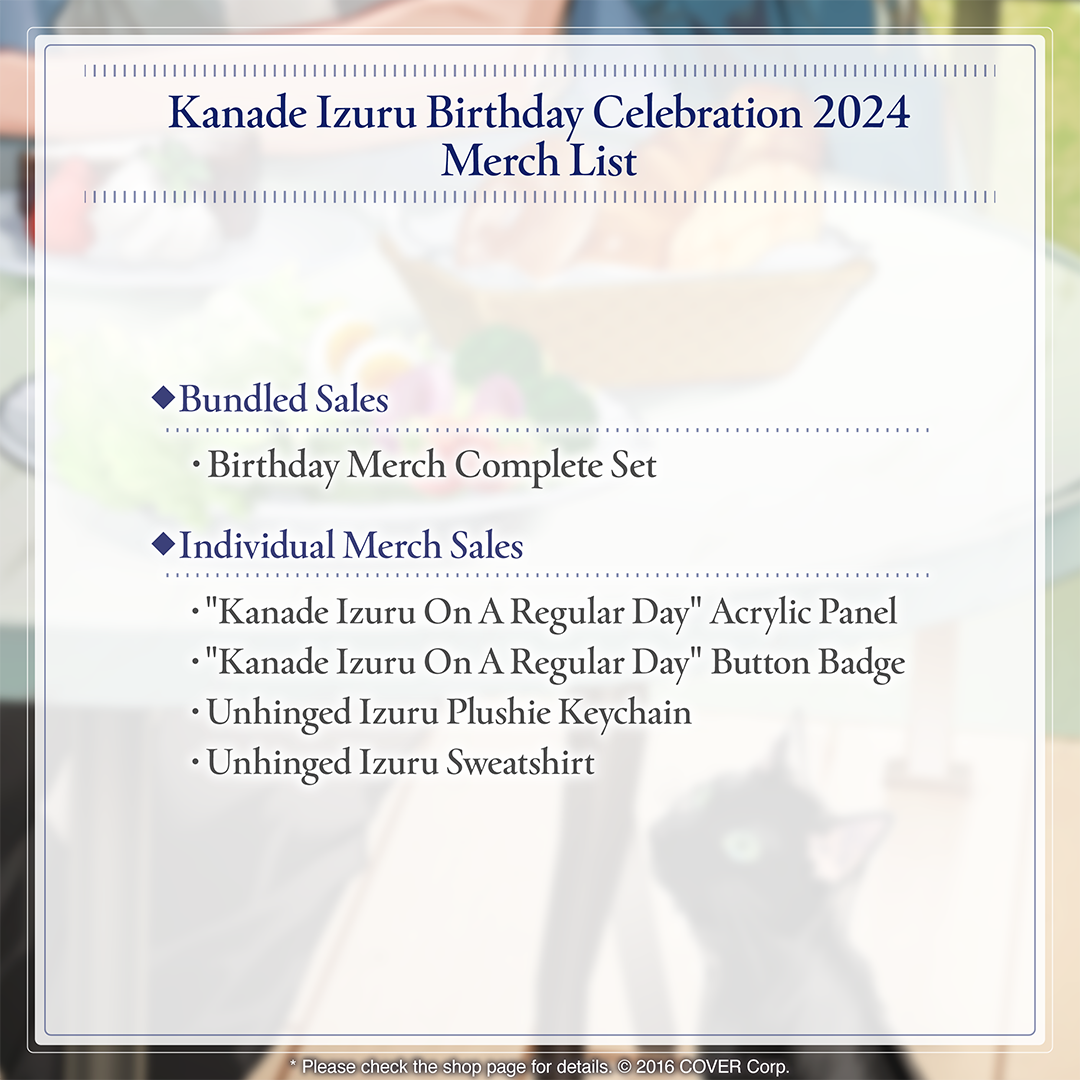 holo_kanadeizuru_bcbanner_en_9 (1)