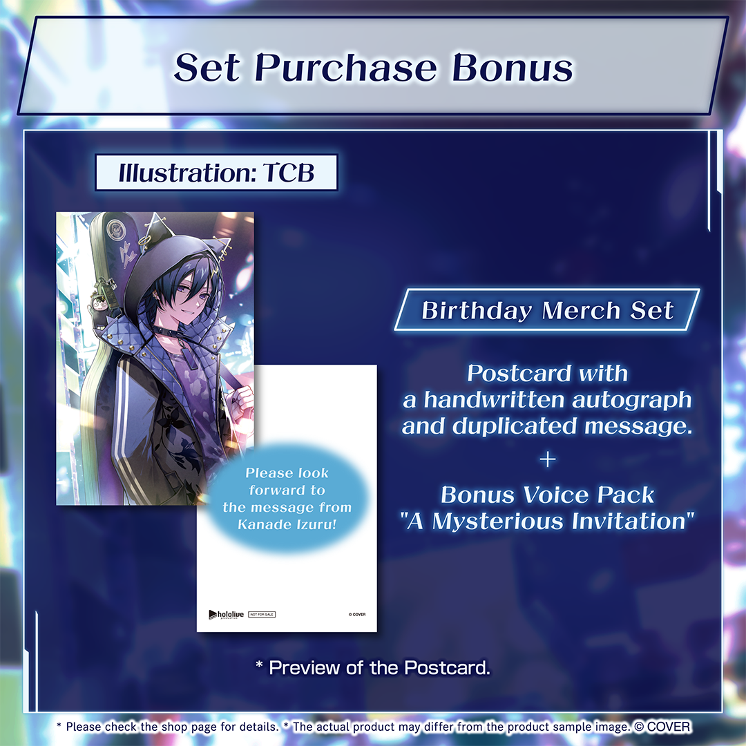 ly_holo_kanadeizuru_birthday2025_banner_en_250804_ol_4_1754362380.png