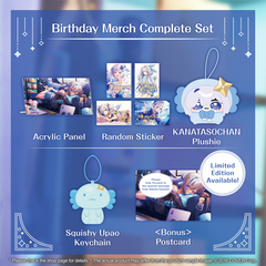 holo_kanata_bcbanner_240430_en_4
