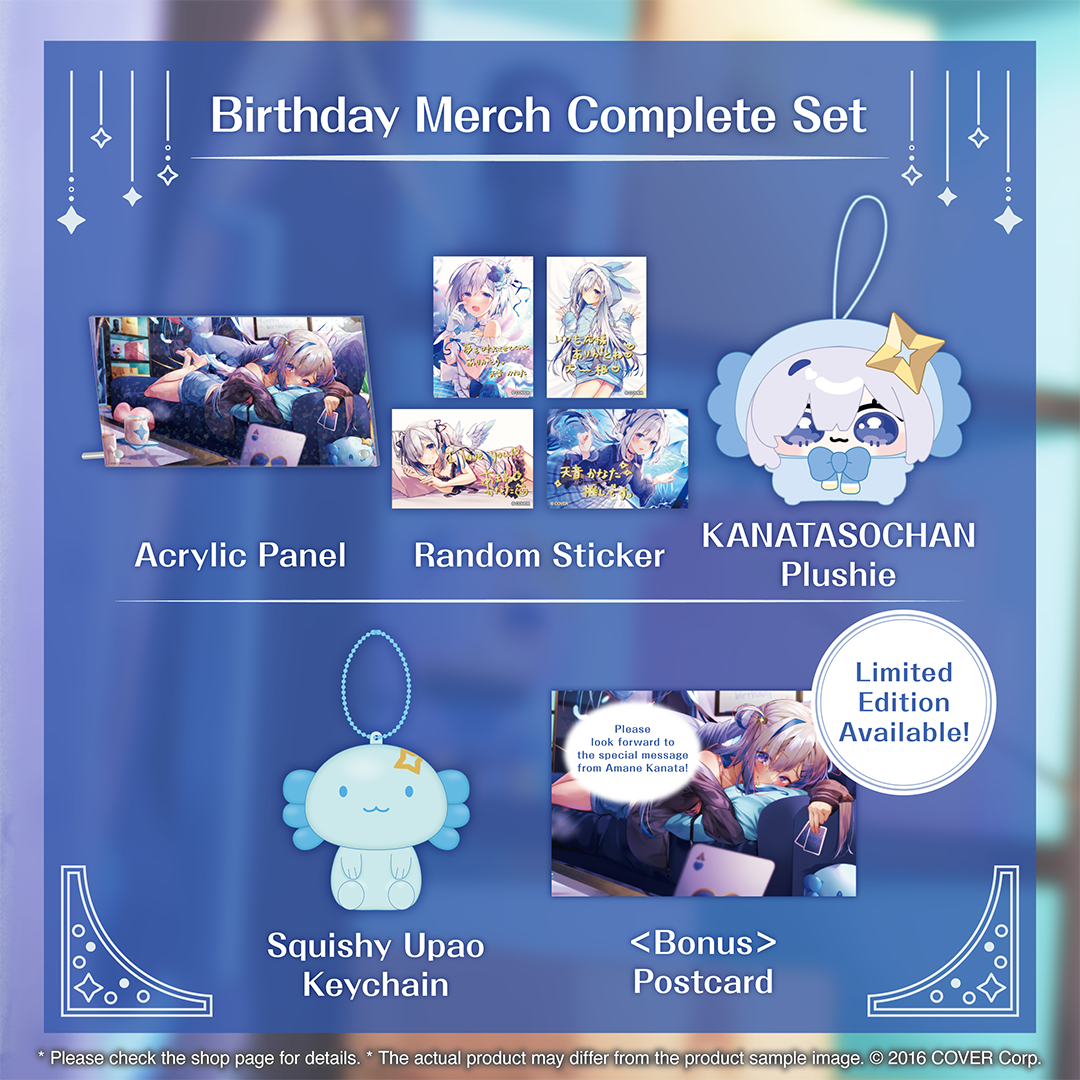 holo_kanata_bcbanner_240430_en_4