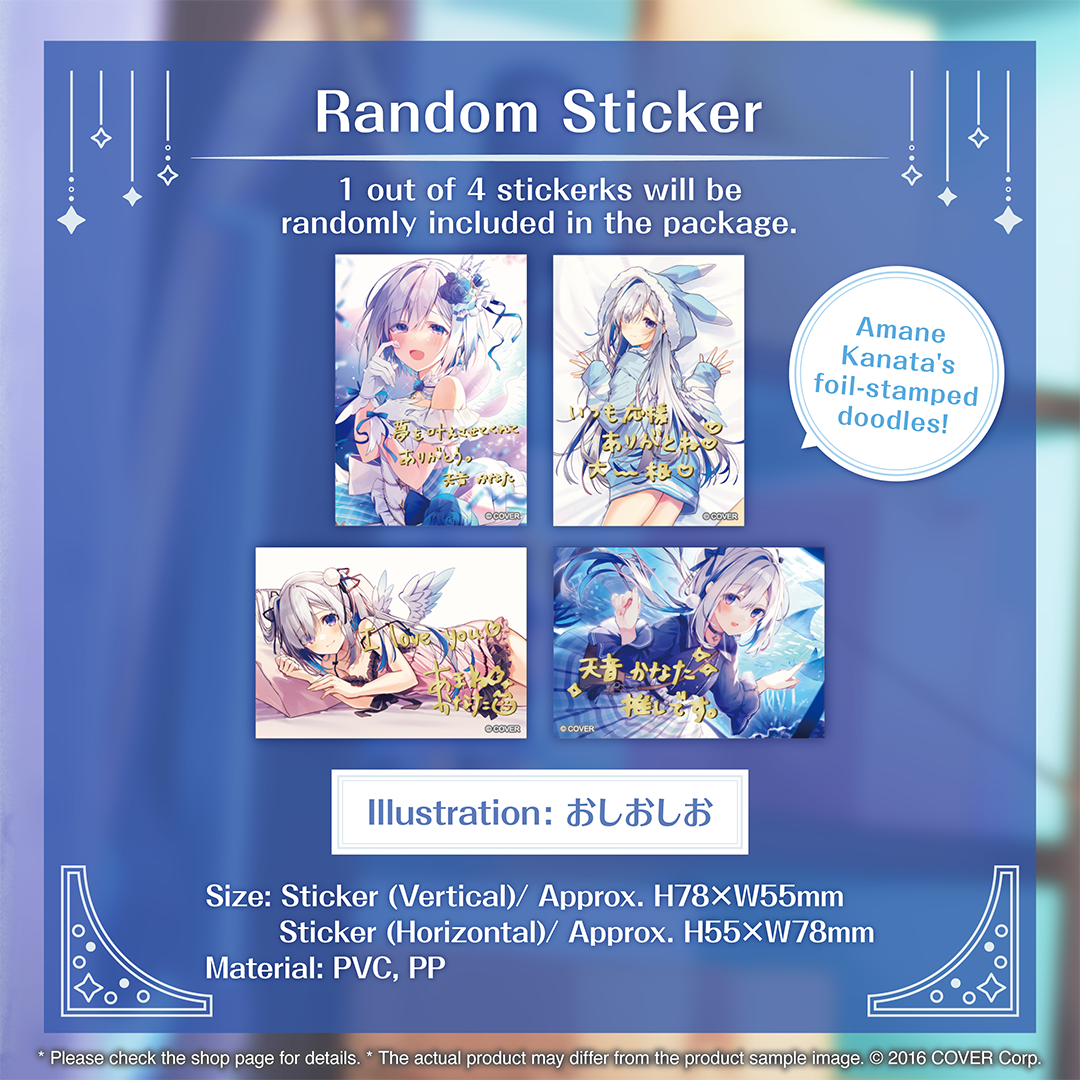 holo_kanata_bcbanner_240430_en_6