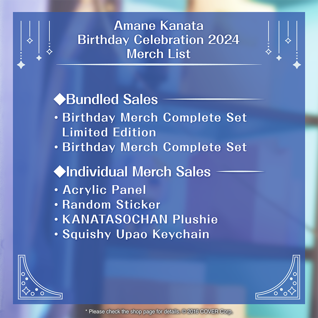 holo_kanata_bcbanner_240430_en_9
