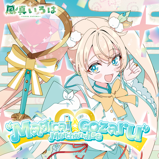 ly_holo_kazama_iroha_april_foo