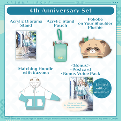 ly_holo_kazamairoha_4th_banner_en_251126_3_1764203654.png