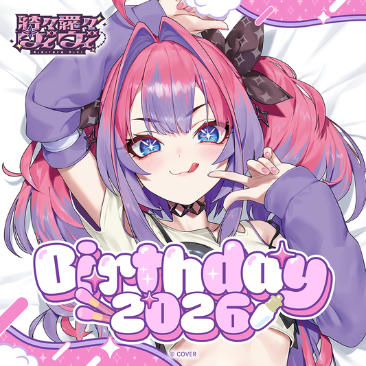 ly_holo_kikiraravivi_bc_banner