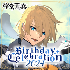 holo_kishido_bcbanner_240416_en_2