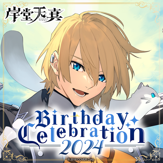 ly_holo_kishido_bcbanner_24041