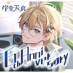 ly_holo_kishidotemma_6th_banner_en_251209_ol_2_1765433578.png