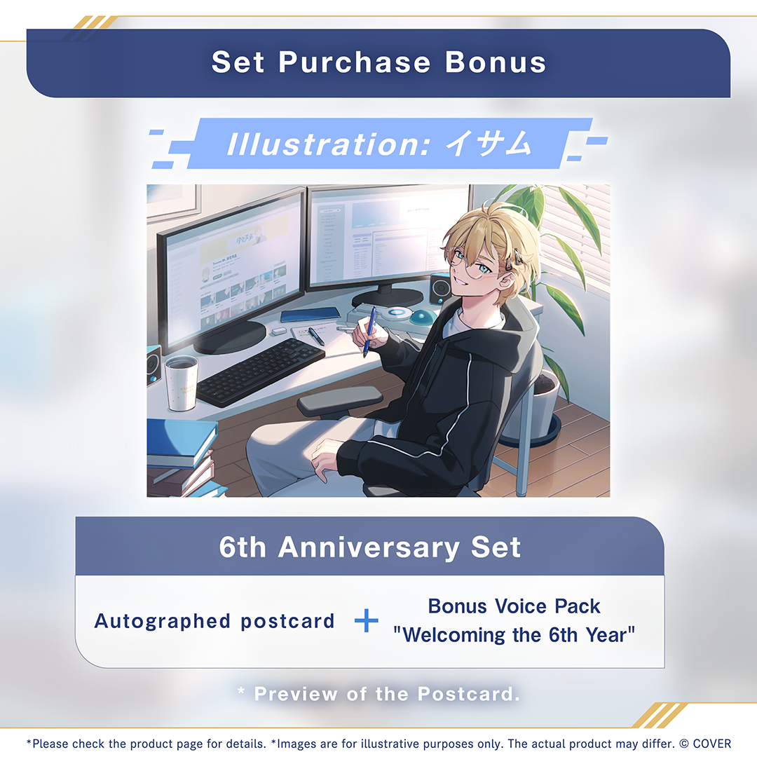 ly_holo_kishidotemma_6th_banner_en_251209_ol_4_1765433601.png