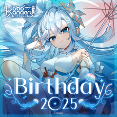 ly_holo_kobokanaeru_bc_banner_en_251127_ol_2_1765324682.png
