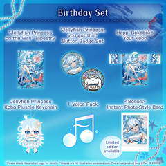 ly_holo_kobokanaeru_bc_banner_en_251127_ol_3_1765324697.png