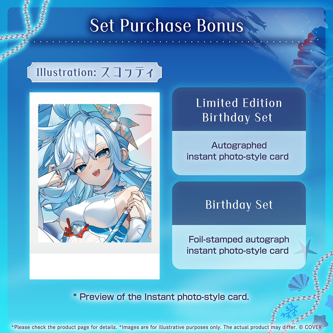 ly_holo_kobokanaeru_bc_banner_en_251127_ol_4_1765324712.png