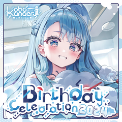 holo_kobokanaeru_bcbanner_en_2