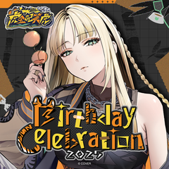 ly_holo_koganei_niko_bc_banner_en_250724_ol_2_1753357024.png