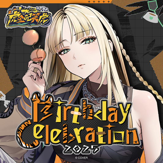 ly_holo_koganei_niko_bc_banner