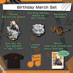 ly_holo_koganei_niko_bc_banner_en_250724_ol_4_1753357039.png