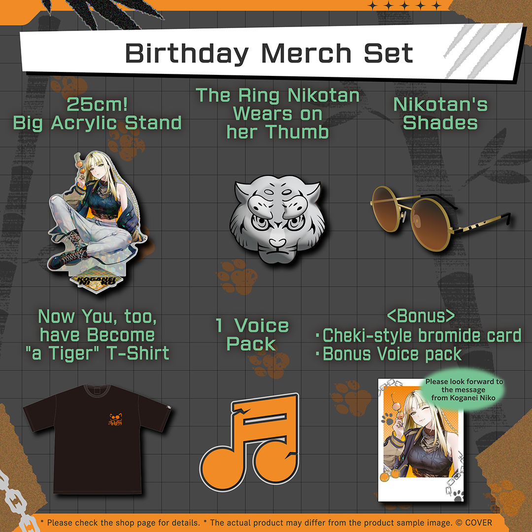 ly_holo_koganei_niko_bc_banner_en_250724_ol_4_1753357039.png