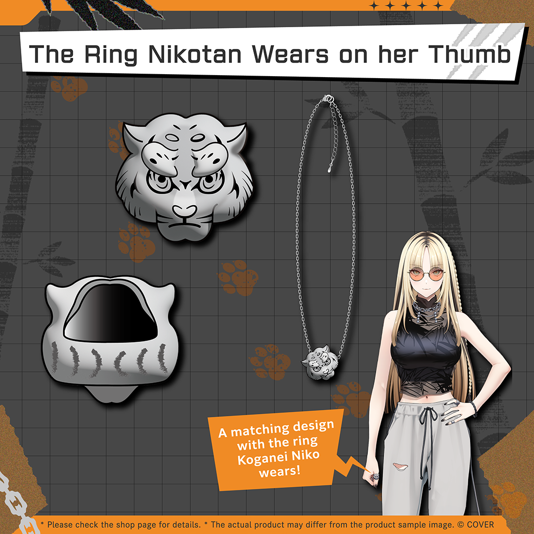 ly_holo_koganei_niko_bc_banner_en_250724_ol_6_1753357211.png