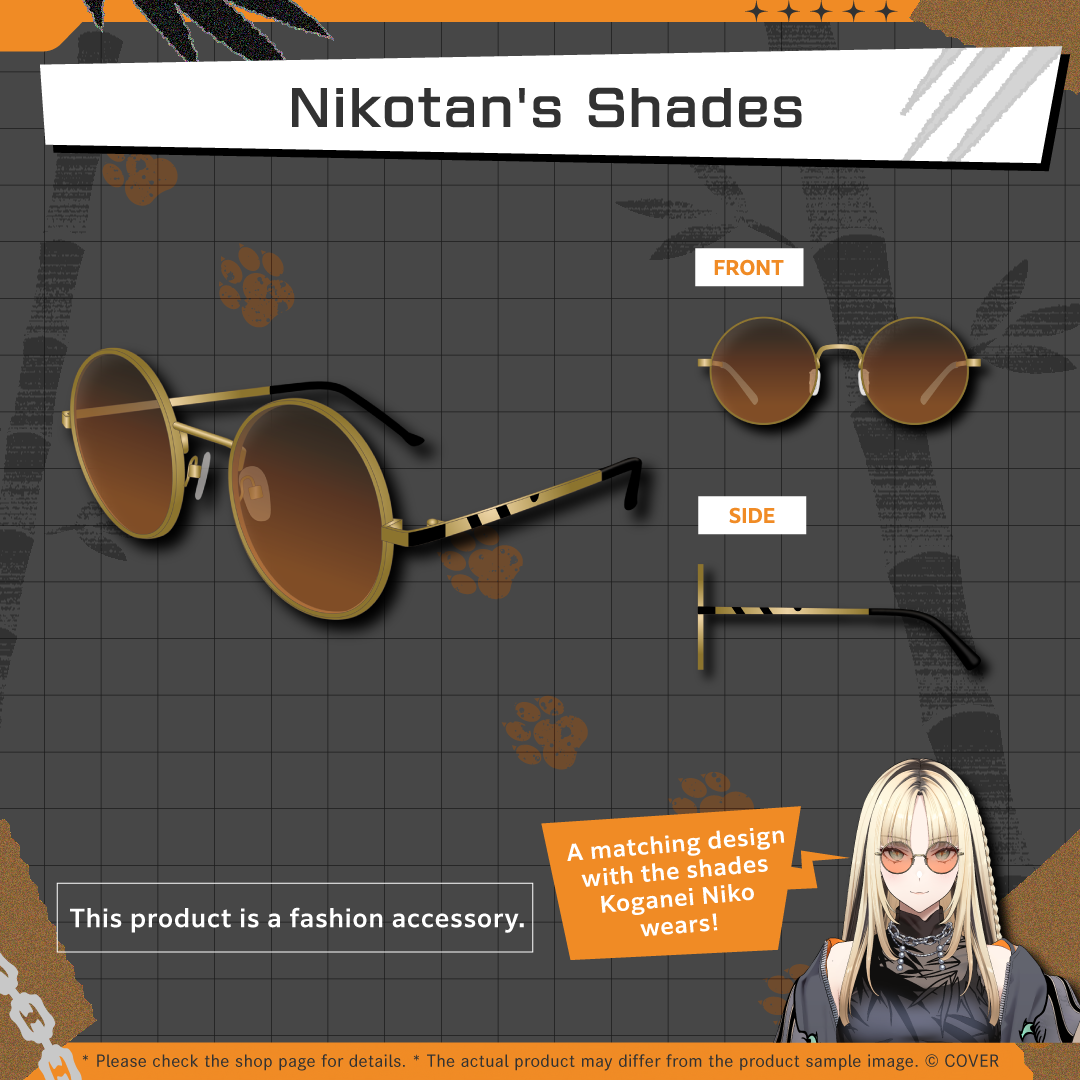 ly_holo_koganei_niko_bc_banner_en_250724_ol_7_1753357222.png