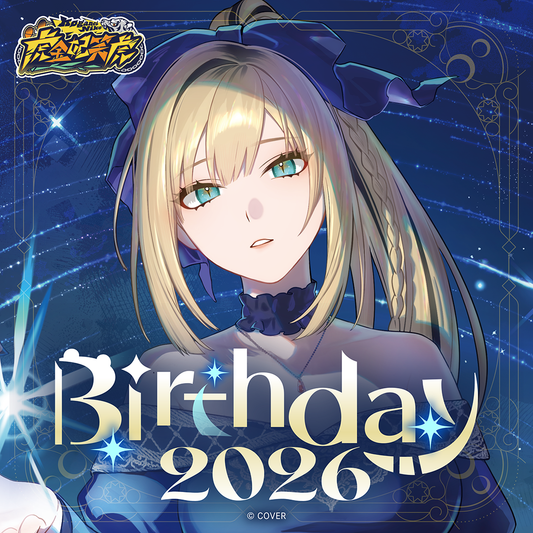 ly_holo_koganeiniko_bc_banner_
