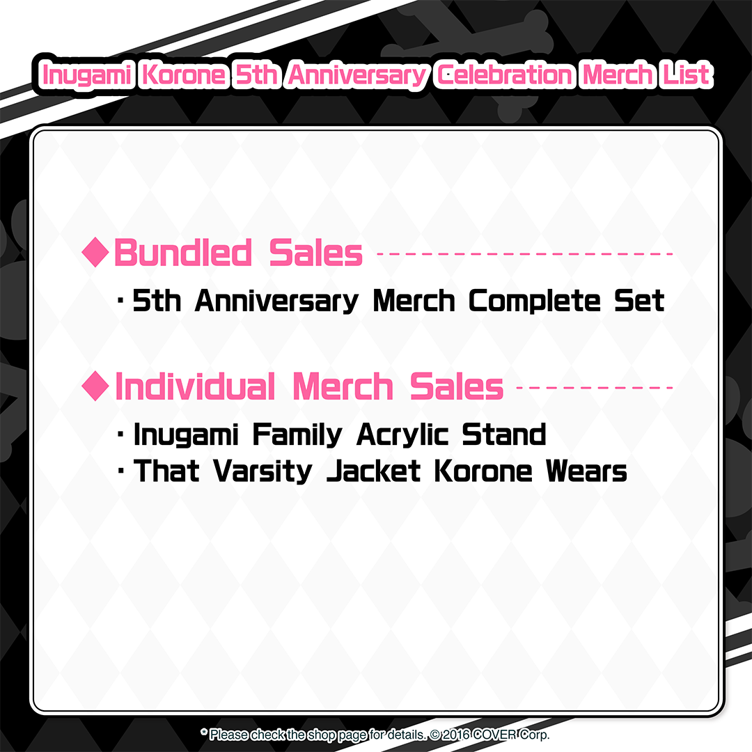 holo_korone5th_banner_240409_en_7